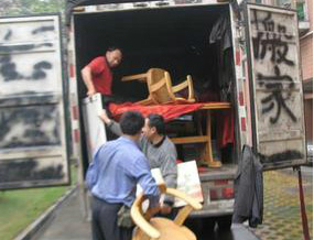 居民搬家怎么收費